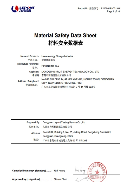 15 Lepont-Material-Safety-Data-Sheet-MSDS-Powerporter15