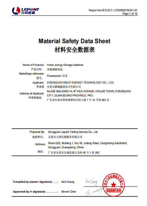 16 Lepont-Material-Safety-Data-Sheet-MSDS-Powerporter12