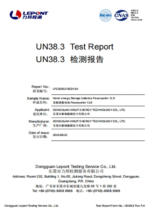17 UN38.3-Battery-Safety-Test-Report