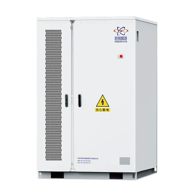 GRID-FORMING ENERGY STORAGE SYSTEM